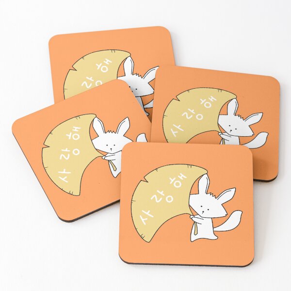 Item preview, Cute white fox with ginkgo leaf and Korean text Saranghae designed and sold by ubborn.