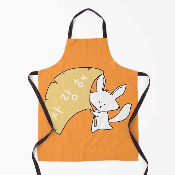 Item preview, Cute white fox with ginkgo leaf and Korean text Saranghae designed and sold by ubborn.