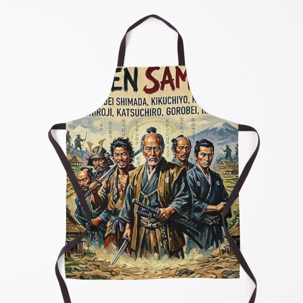 Item preview, Honor & Iron: Bold Broadstroke Kurosawa Tribute designed and sold by Art's Diner.