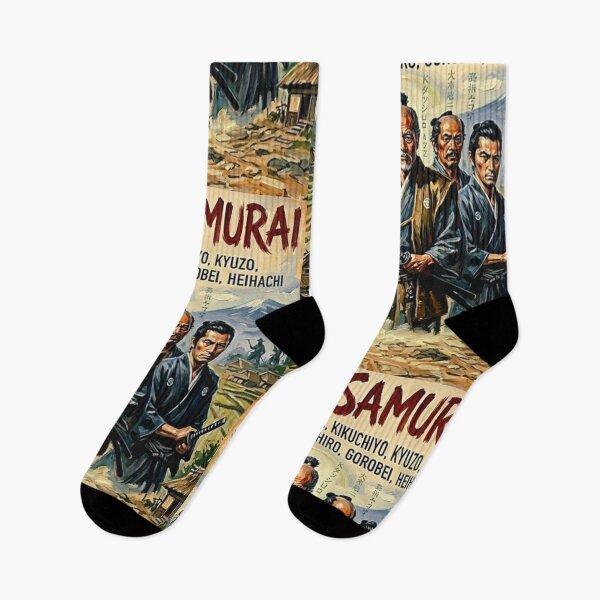 Item preview, Honor & Iron: Bold Broadstroke Kurosawa Tribute designed and sold by Art's Diner.