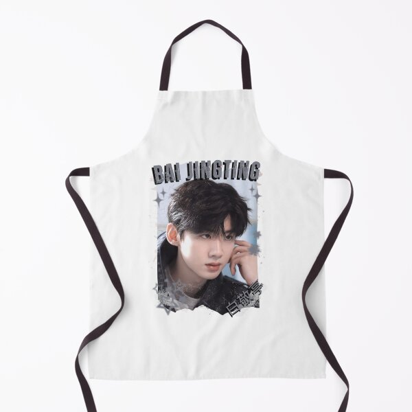 Item preview, Bai Jingting (白敬亭) Chinese Actor Cdrama Chinese Entertainment Black and White Collage Digital Art Portrait designed and sold by AJUNICE STUDIO.