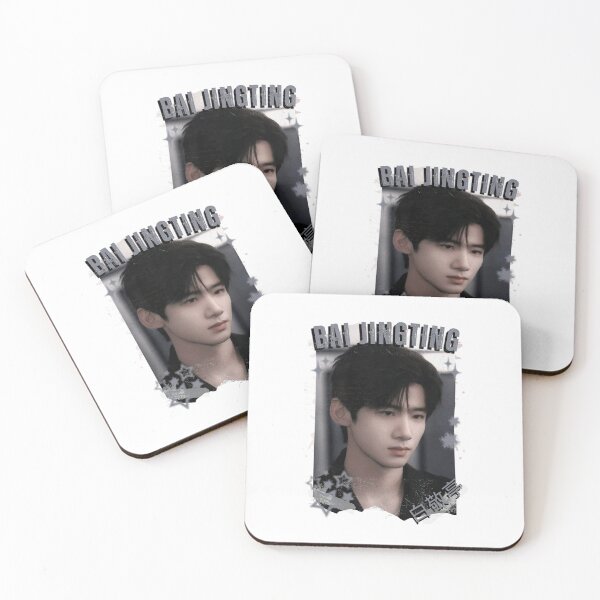 Item preview, Bai Jingting (白敬亭) Chinese Actor Cdrama Chinese Entertainment Black and White Collage Digital Art Portrait designed and sold by AJUNICE STUDIO.