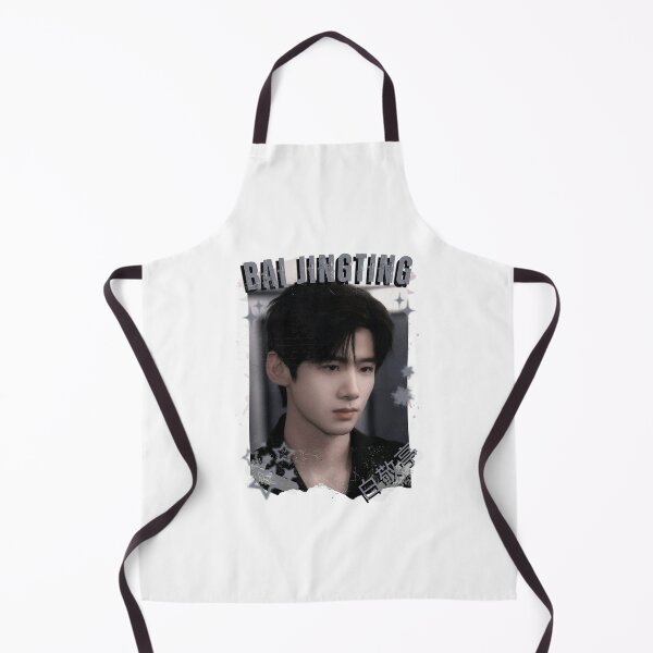 Item preview, Bai Jingting (白敬亭) Chinese Actor Cdrama Chinese Entertainment Black and White Collage Digital Art Portrait designed and sold by AJUNICE STUDIO.