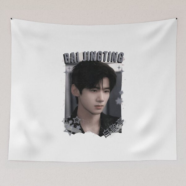 Item preview, Bai Jingting (白敬亭) Chinese Actor Cdrama Chinese Entertainment Black and White Collage Digital Art Portrait designed and sold by AJUNICE STUDIO.