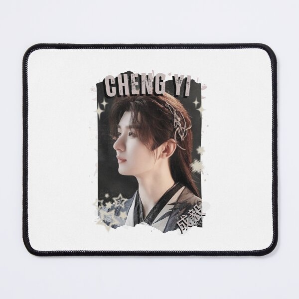 Item preview, Cheng Yi (成毅) Chinese Actor Cdrama Chinese Entertainment Black and White Collage Digital Art Portrait designed and sold by AJUNICE STUDIO.