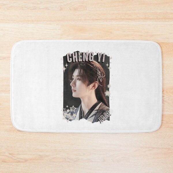 Item preview, Cheng Yi (成毅) Chinese Actor Cdrama Chinese Entertainment Black and White Collage Digital Art Portrait designed and sold by AJUNICE STUDIO.