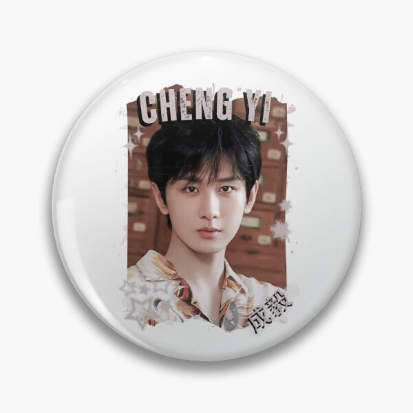 Item preview, Cheng Yi (成毅) Chinese Actor Cdrama Chinese Entertainment Black and White Collage Digital Art Portrait designed and sold by AJUNICE STUDIO.