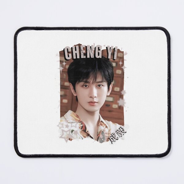 Item preview, Cheng Yi (成毅) Chinese Actor Cdrama Chinese Entertainment Black and White Collage Digital Art Portrait designed and sold by AJUNICE STUDIO.
