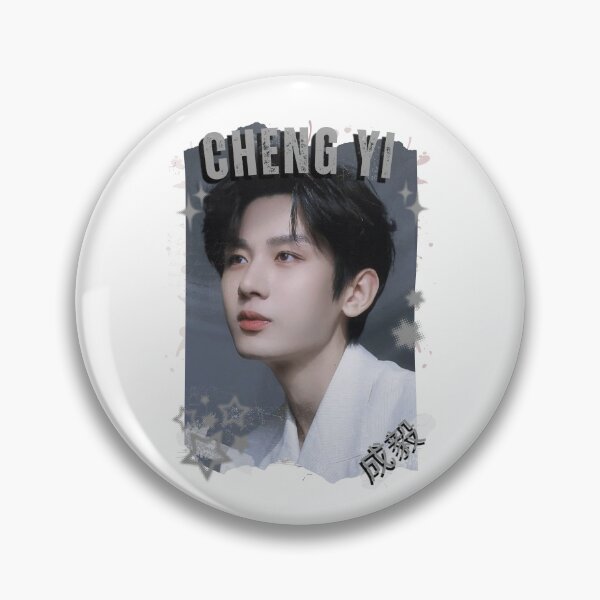 Item preview, Cheng Yi (成毅) Chinese Actor Cdrama Chinese Entertainment Black and White Collage Digital Art Portrait designed and sold by AJUNICE STUDIO.