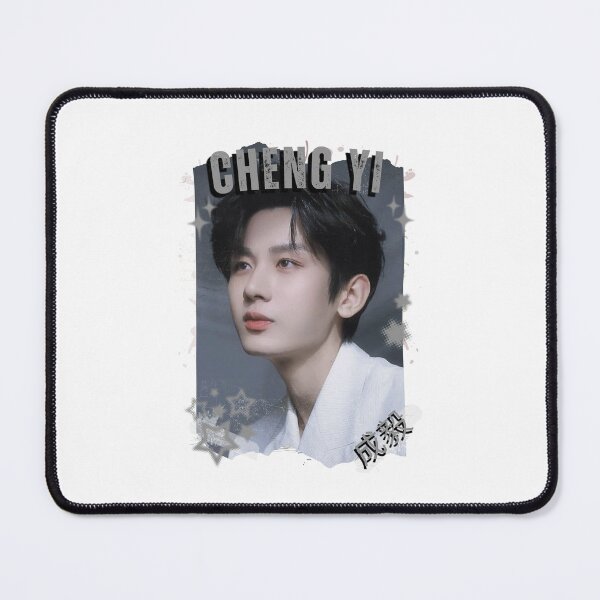 Item preview, Cheng Yi (成毅) Chinese Actor Cdrama Chinese Entertainment Black and White Collage Digital Art Portrait designed and sold by AJUNICE STUDIO.