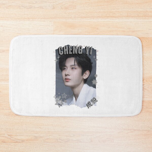 Item preview, Cheng Yi (成毅) Chinese Actor Cdrama Chinese Entertainment Black and White Collage Digital Art Portrait designed and sold by AJUNICE STUDIO.