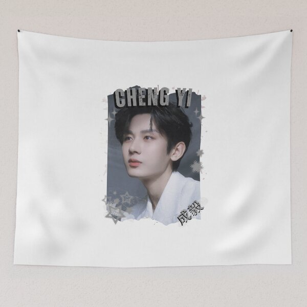 Item preview, Cheng Yi (成毅) Chinese Actor Cdrama Chinese Entertainment Black and White Collage Digital Art Portrait designed and sold by AJUNICE STUDIO.