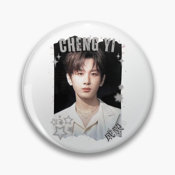 Item preview, Cheng Yi (成毅) Chinese Actor Cdrama Chinese Entertainment Black and White Collage Digital Art Portrait designed and sold by AJUNICE STUDIO.