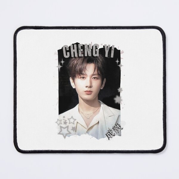 Item preview, Cheng Yi (成毅) Chinese Actor Cdrama Chinese Entertainment Black and White Collage Digital Art Portrait designed and sold by AJUNICE STUDIO.