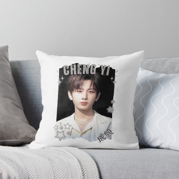 Item preview, Cheng Yi (成毅) Chinese Actor Cdrama Chinese Entertainment Black and White Collage Digital Art Portrait designed and sold by AJUNICE STUDIO.