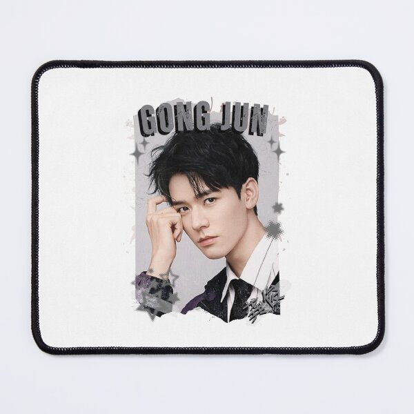 Item preview, Gong Jun (龚俊) Chinese Actor Cdrama Chinese Entertainment Black and White Collage Digital Art Portrait designed and sold by AJUNICE STUDIO.