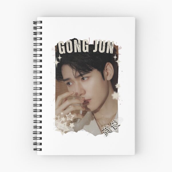 Item preview, Gong Jun (龚俊) Chinese Actor Cdrama Chinese Entertainment Black and White Collage Digital Art Portrait designed and sold by AJUNICE STUDIO.