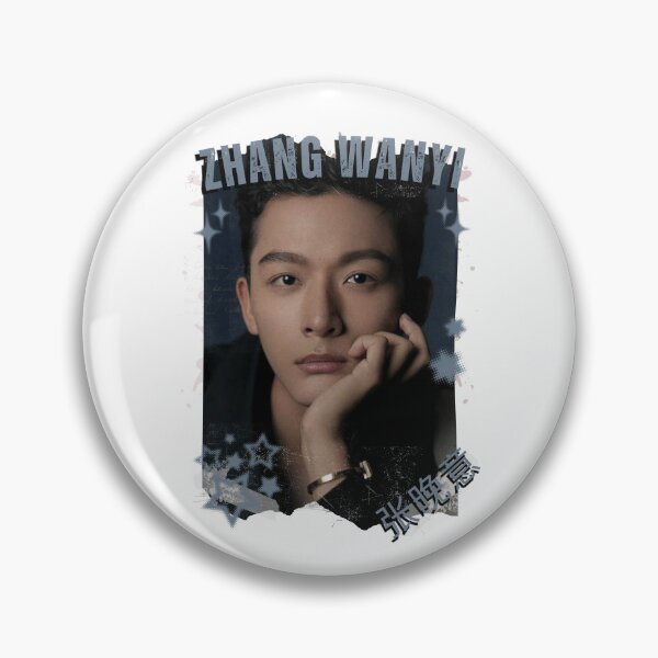 Item preview, Zhang Wanyi (张晚意) Chinese Actor Cdrama Chinese Entertainment Black and White Collage Digital Art Portrait designed and sold by AJUNICE STUDIO.