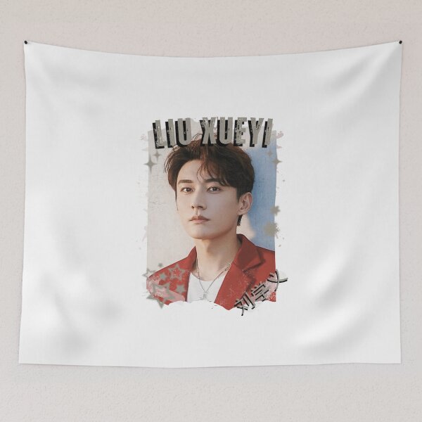 Item preview, Liu Xueyi (刘学义) Chinese Actor Cdrama Chinese Entertainment Black and White Collage Digital Art Portrait designed and sold by AJUNICE STUDIO.