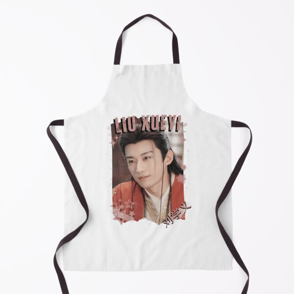 Item preview, Liu Xueyi (刘学义) Chinese Actor Cdrama Chinese Entertainment Black and White Collage Digital Art Portrait designed and sold by AJUNICE STUDIO.