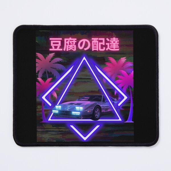 Item preview, Vaporwave Tofu Delivery designed and sold by Semi-Func.