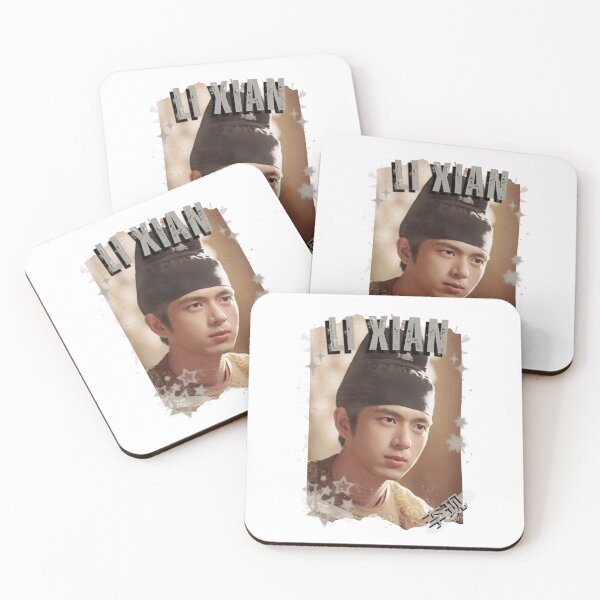 Item preview, Li Xian (李现) Chinese Drama Cdrama Historical Drama Portrait Art Fan art Chinese actor illustration designed and sold by HELL0WBELLO.