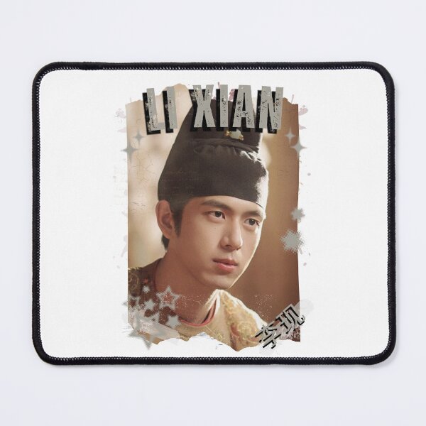 Item preview, Li Xian (李现) Chinese Drama Cdrama Historical Drama Portrait Art Fan art Chinese actor illustration designed and sold by HELL0WBELLO.