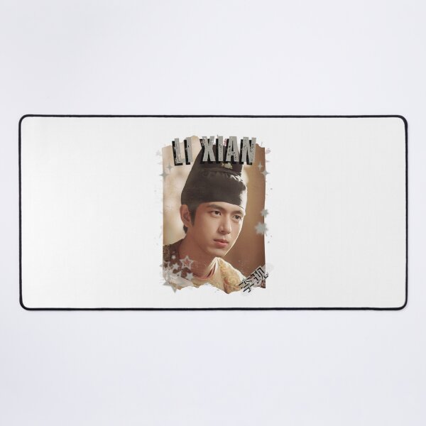 Item preview, Li Xian (李现) Chinese Drama Cdrama Historical Drama Portrait Art Fan art Chinese actor illustration designed and sold by HELL0WBELLO.