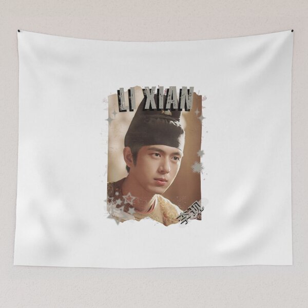 Item preview, Li Xian (李现) Chinese Drama Cdrama Historical Drama Portrait Art Fan art Chinese actor illustration designed and sold by HELL0WBELLO.