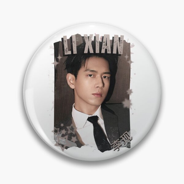 Item preview, Li Xian (李现) Chinese Drama Cdrama Historical Drama Portrait Art Fan art Chinese actor illustration designed and sold by HELL0WBELLO.