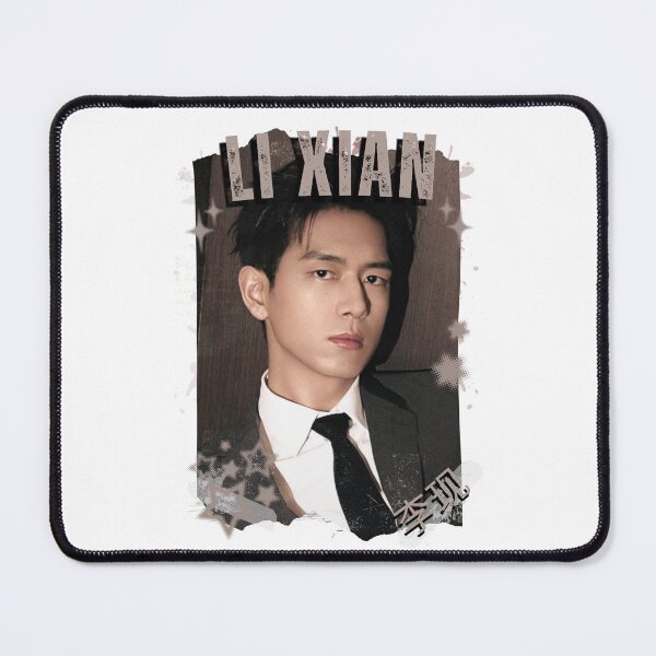 Item preview, Li Xian (李现) Chinese Drama Cdrama Historical Drama Portrait Art Fan art Chinese actor illustration designed and sold by HELL0WBELLO.