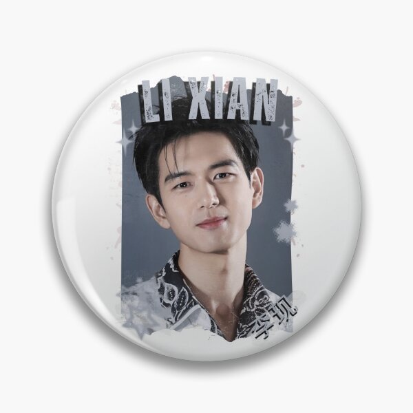 Item preview, Li Xian (李现) Chinese Drama Cdrama Historical Drama Portrait Art Fan art Chinese actor illustration designed and sold by HELL0WBELLO.