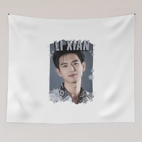 Item preview, Li Xian (李现) Chinese Drama Cdrama Historical Drama Portrait Art Fan art Chinese actor illustration designed and sold by HELL0WBELLO.