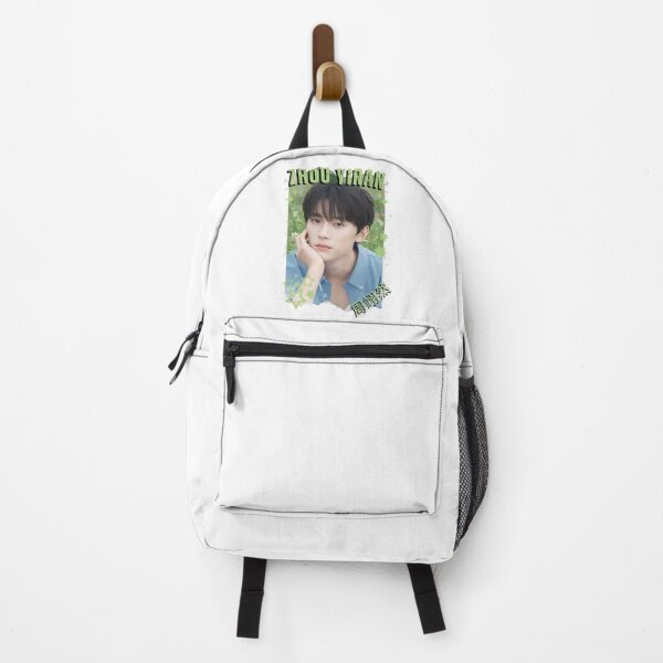 Item preview, Zhou Yiran (周翊然) Chinese Drama Cdrama Historical Drama Portrait Art Fan art Chinese actor illustration designed and sold by HELL0WBELLO.