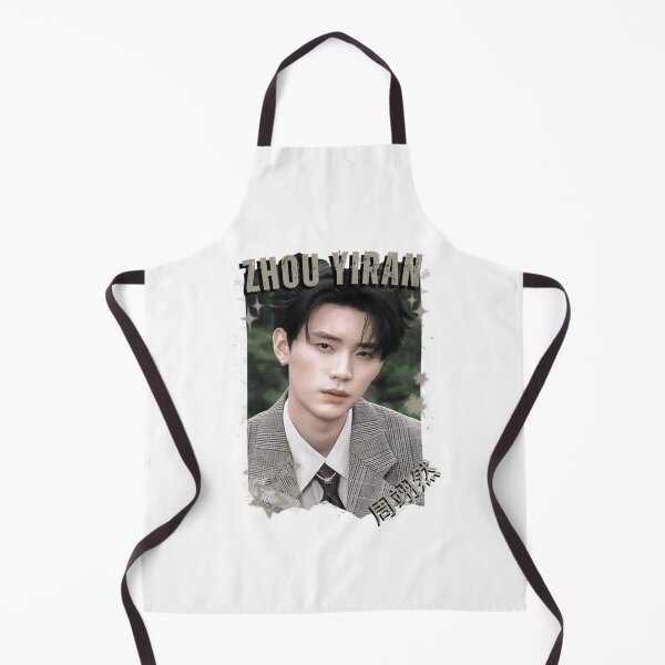 Item preview, Zhou Yiran (周翊然) Chinese Drama Cdrama Historical Drama Portrait Art Fan art Chinese actor illustration designed and sold by HELL0WBELLO.