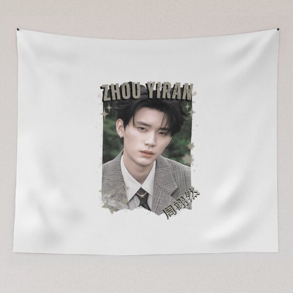 Item preview, Zhou Yiran (周翊然) Chinese Drama Cdrama Historical Drama Portrait Art Fan art Chinese actor illustration designed and sold by HELL0WBELLO.