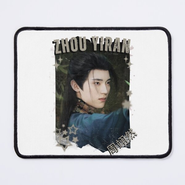 Item preview, Zhou Yiran (周翊然) Chinese Drama Cdrama Historical Drama Portrait Art Fan art Chinese actor illustration designed and sold by HELL0WBELLO.