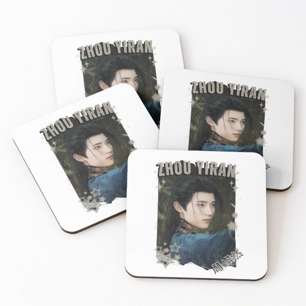 Item preview, Zhou Yiran (周翊然) Chinese Drama Cdrama Historical Drama Portrait Art Fan art Chinese actor illustration designed and sold by HELL0WBELLO.