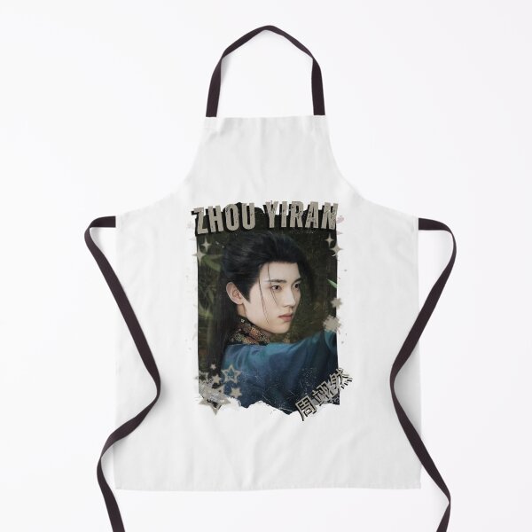 Item preview, Zhou Yiran (周翊然) Chinese Drama Cdrama Historical Drama Portrait Art Fan art Chinese actor illustration designed and sold by HELL0WBELLO.