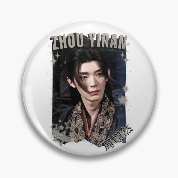 Item preview, Zhou Yiran (周翊然) Chinese Drama Cdrama Historical Drama Portrait Art Fan art Chinese actor illustration designed and sold by HELL0WBELLO.