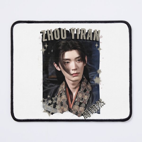 Item preview, Zhou Yiran (周翊然) Chinese Drama Cdrama Historical Drama Portrait Art Fan art Chinese actor illustration designed and sold by HELL0WBELLO.