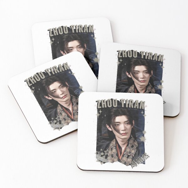 Item preview, Zhou Yiran (周翊然) Chinese Drama Cdrama Historical Drama Portrait Art Fan art Chinese actor illustration designed and sold by HELL0WBELLO.