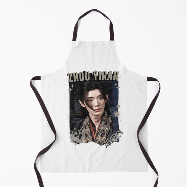 Item preview, Zhou Yiran (周翊然) Chinese Drama Cdrama Historical Drama Portrait Art Fan art Chinese actor illustration designed and sold by HELL0WBELLO.