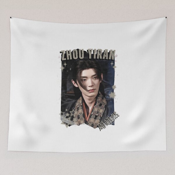 Item preview, Zhou Yiran (周翊然) Chinese Drama Cdrama Historical Drama Portrait Art Fan art Chinese actor illustration designed and sold by HELL0WBELLO.