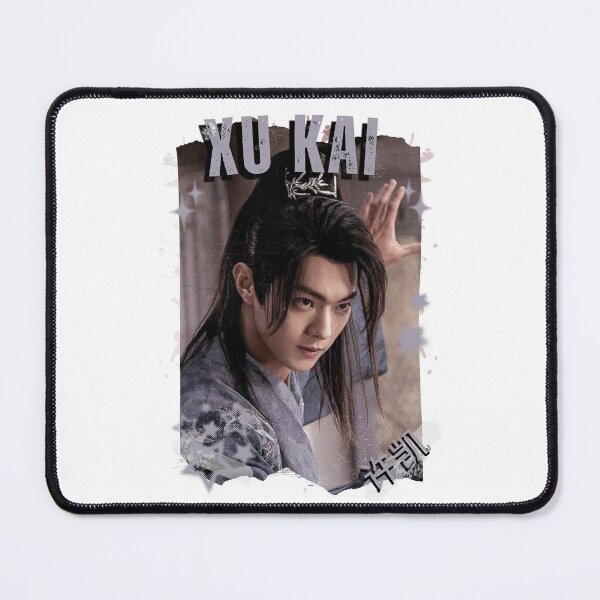 Item preview, Xu Kai (许凯) Chinese Drama Actor Cdrama Historical Drama Portrait Art Fan art Chinese actor illustration designed and sold by HELL0WBELLO.