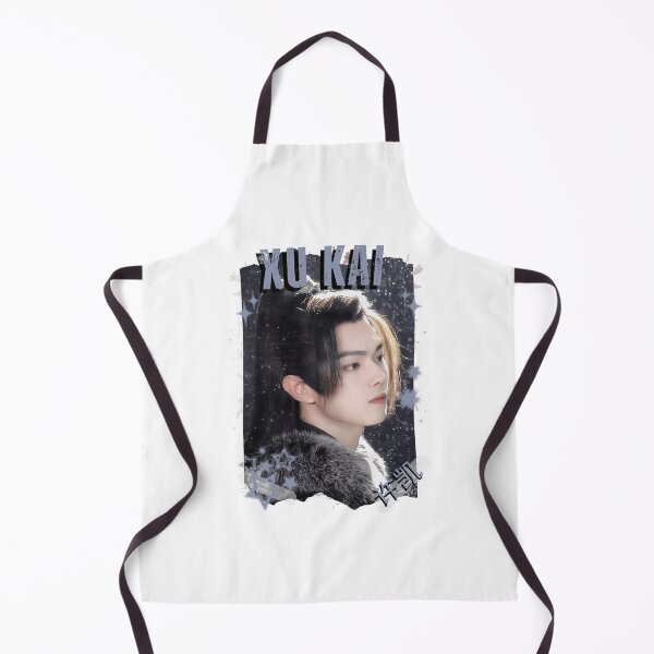 Item preview, Xu Kai (许凯) Chinese Drama Actor Cdrama Historical Drama Portrait Art Fan art Chinese actor illustration designed and sold by HELL0WBELLO.