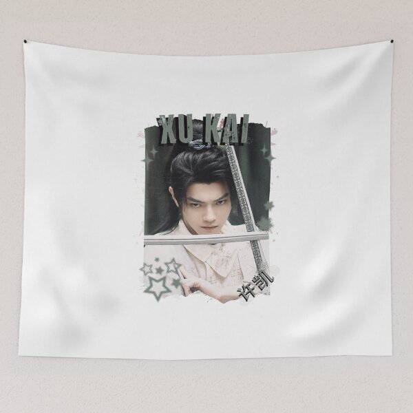Item preview, Xu Kai (许凯) Chinese Drama Actor Cdrama Historical Drama Portrait Art Fan art Chinese actor illustration designed and sold by HELL0WBELLO.