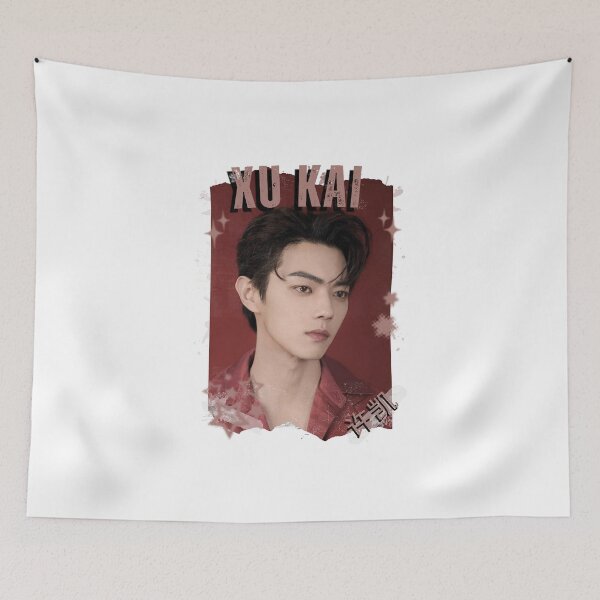 Item preview, Xu Kai (许凯) Chinese Drama Actor Cdrama Historical Drama Portrait Art Fan art Chinese actor illustration designed and sold by HELL0WBELLO.