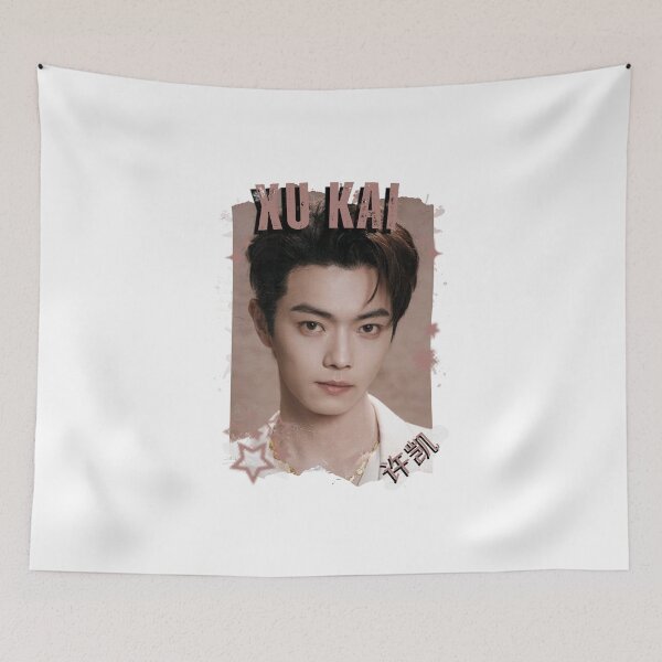 Item preview, Xu Kai (许凯) Chinese Drama Actor Cdrama Historical Drama Portrait Art Fan art Chinese actor illustration designed and sold by HELL0WBELLO.