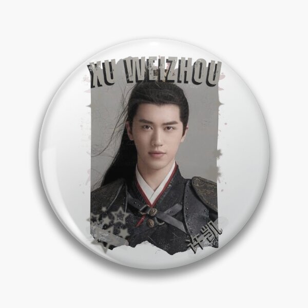 Item preview, Xu Weizhou (许魏洲) Chinese Drama Actor Cdrama Historical Drama Portrait Art Fan art Chinese actor illustration designed and sold by HELL0WBELLO.